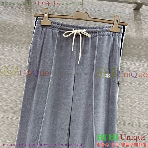  Ʈ CE23120122-1