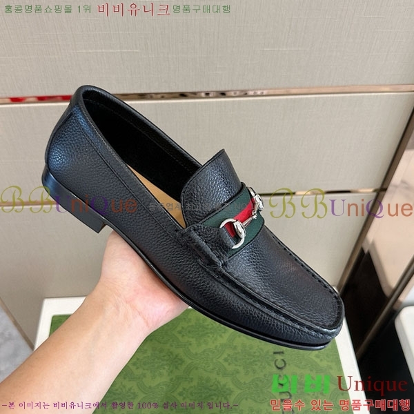    3GG7706-3