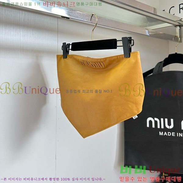  ̿̿ ũ ž μҸ/ MIU2120899-2