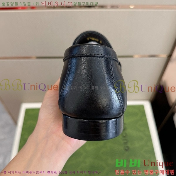    3GG7706-6