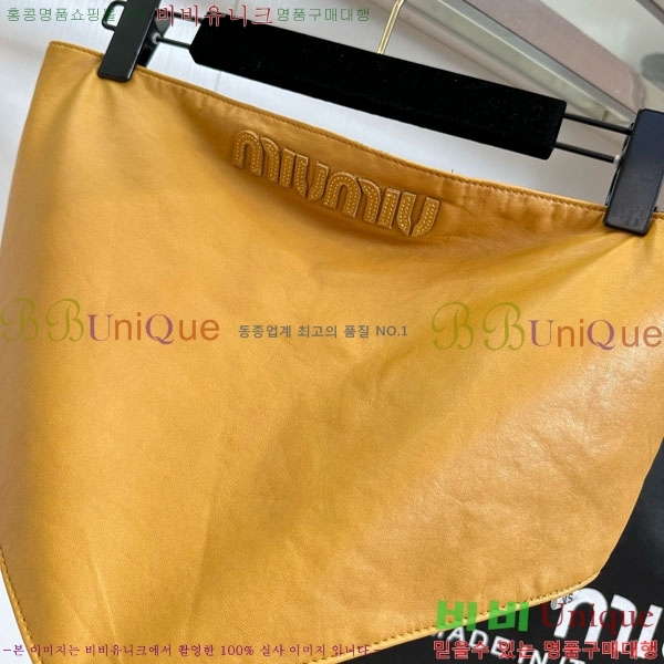  ̿̿ ũ ž μҸ/ MIU2120899-2