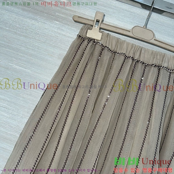  ڷ ġڸ ĿƮ BC2245117-4