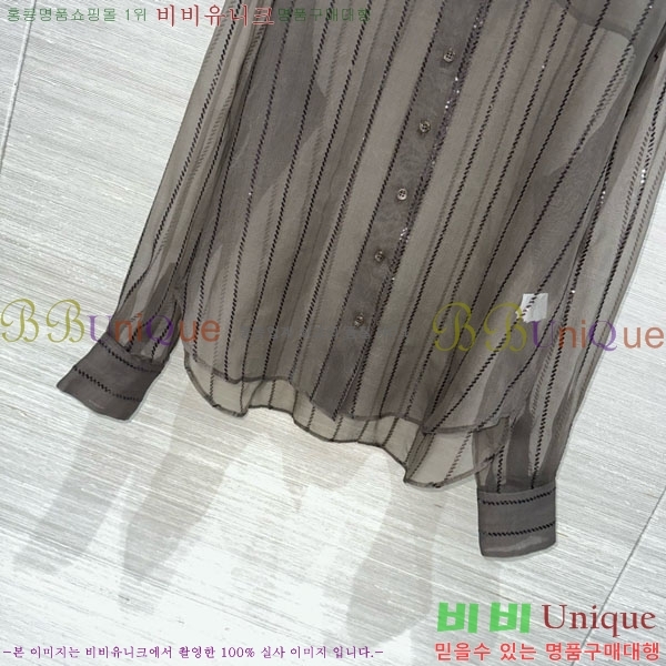  ڷ ġڸ  BC2334090-2