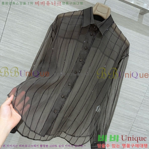  ڷ ġڸ  BC2334090-2