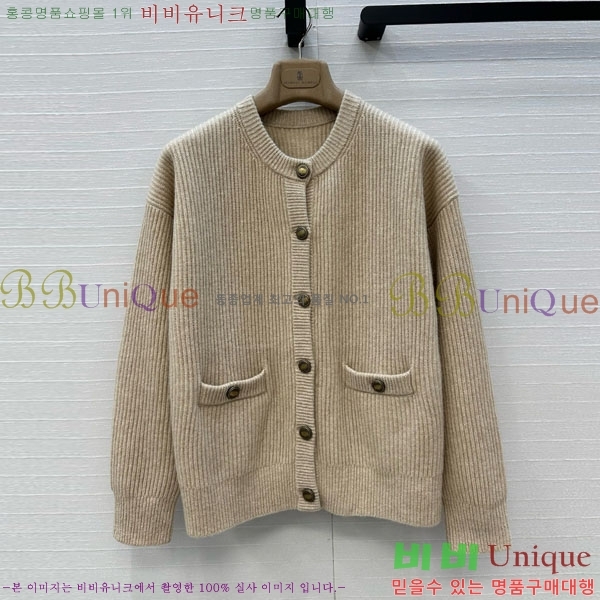  ڷ ġڸ Ʈ  BC1202445-3