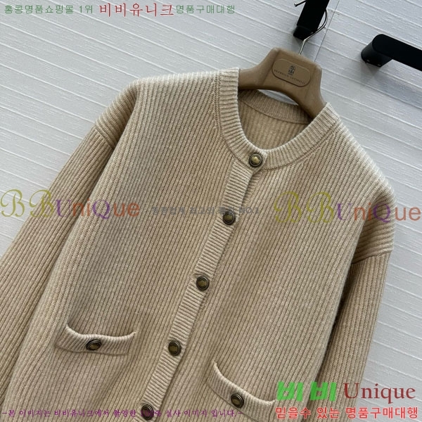  ڷ ġڸ Ʈ  BC1202445-3