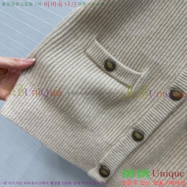  ڷ ġڸ Ʈ  BC1202445-3