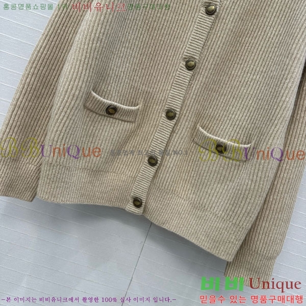  ڷ ġڸ Ʈ  BC1202445-3