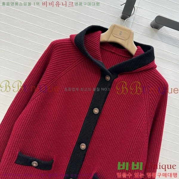  ڷ ġڸ Ʈ  BC1202445-4