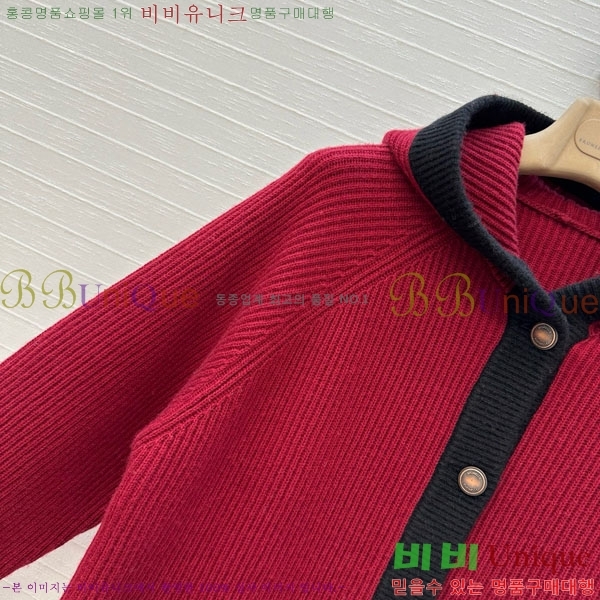  ڷ ġڸ Ʈ  BC1202445-4