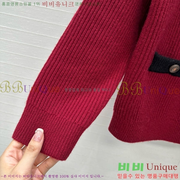  ڷ ġڸ Ʈ  BC1202445-4