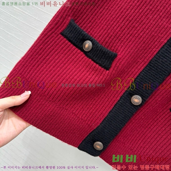  ڷ ġڸ Ʈ  BC1202445-4