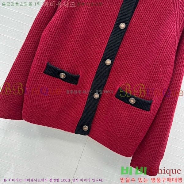  ڷ ġڸ Ʈ  BC1202445-4