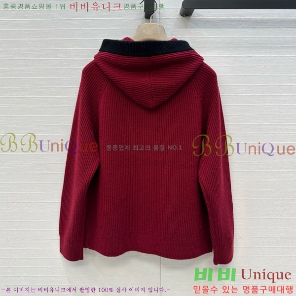  ڷ ġڸ Ʈ  BC1202445-4