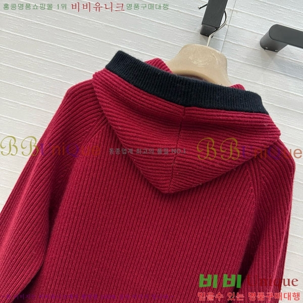  ڷ ġڸ Ʈ  BC1202445-4