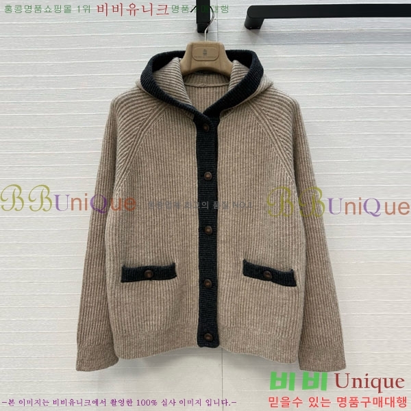  ڷ ġڸ Ʈ  BC1202445-5