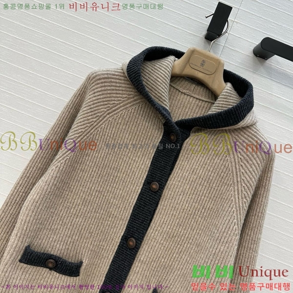  ڷ ġڸ Ʈ  BC1202445-5