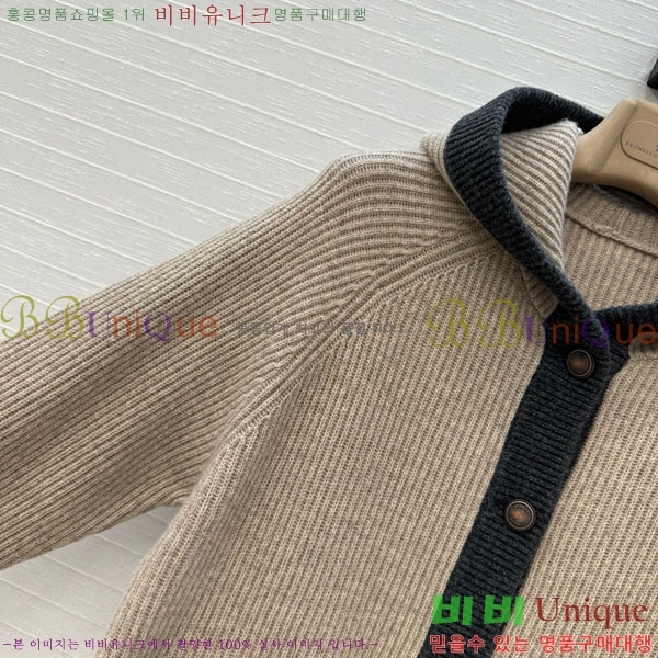  ڷ ġڸ Ʈ  BC1202445-5