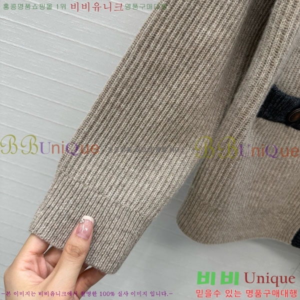  ڷ ġڸ Ʈ  BC1202445-5