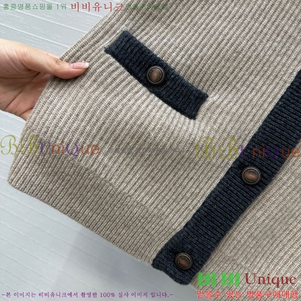  ڷ ġڸ Ʈ  BC1202445-5