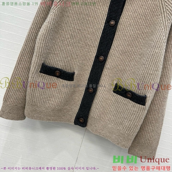  ڷ ġڸ Ʈ  BC1202445-5