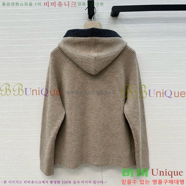  ڷ ġڸ Ʈ  BC1202445-5