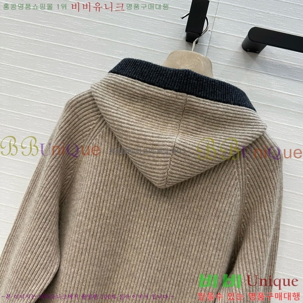  ڷ ġڸ Ʈ  BC1202445-5
