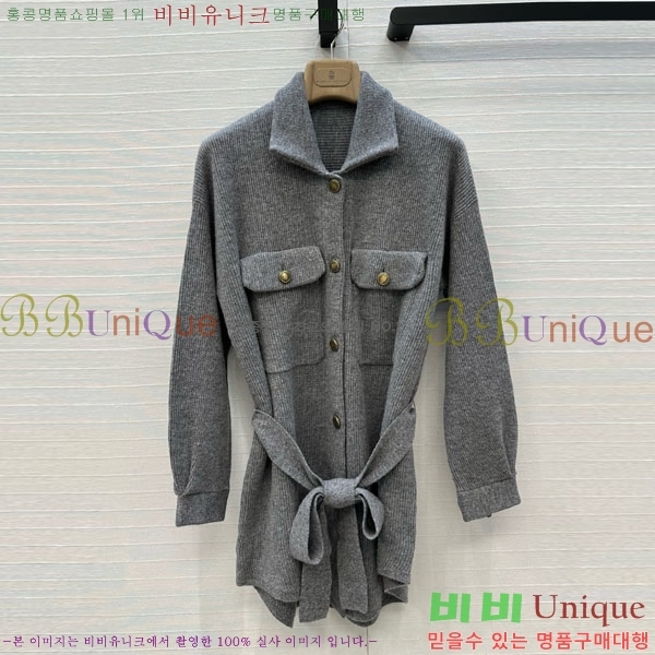  ڷ ġڸ Ʈ  BC1202445-6