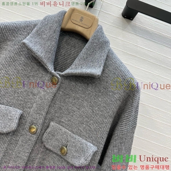  ڷ ġڸ Ʈ  BC1202445-6