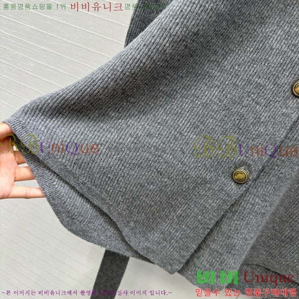  ڷ ġڸ Ʈ  BC1202445-6