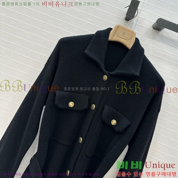  ڷ ġڸ Ʈ  BC1202445-7
