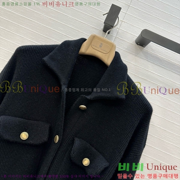  ڷ ġڸ Ʈ  BC1202445-7