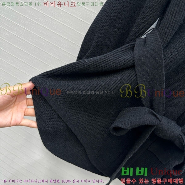  ڷ ġڸ Ʈ  BC1202445-7
