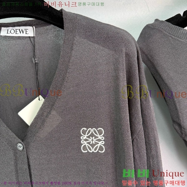  ο Ʈ LW12072330-5