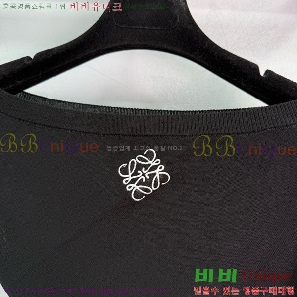  ο Ʈ LW12072330-6