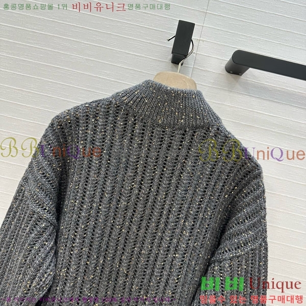  ڷ ġڸ   BC1103255-1