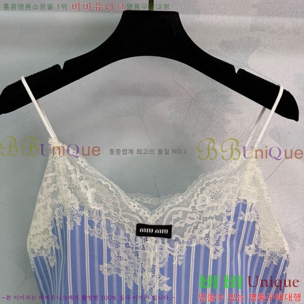 ̿̿ μҸ/ MIU2120899-3