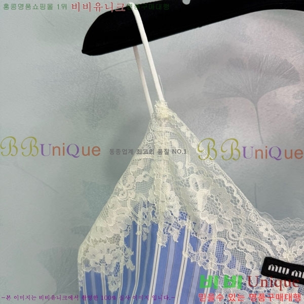  ̿̿ μҸ/ MIU2120899-3