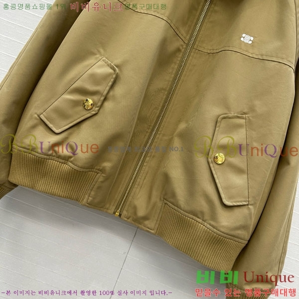    CE120334-9