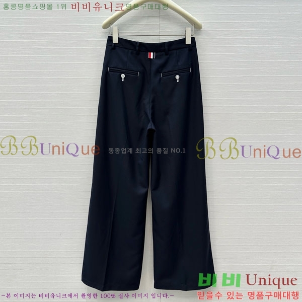    TB630122-1