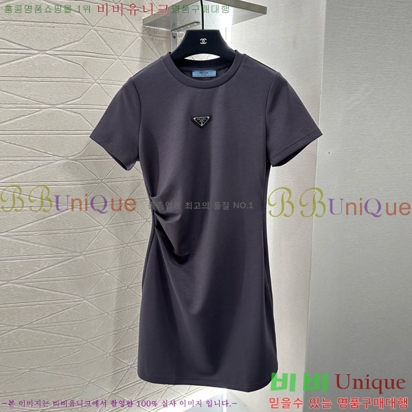   ǽ PA1112555-8