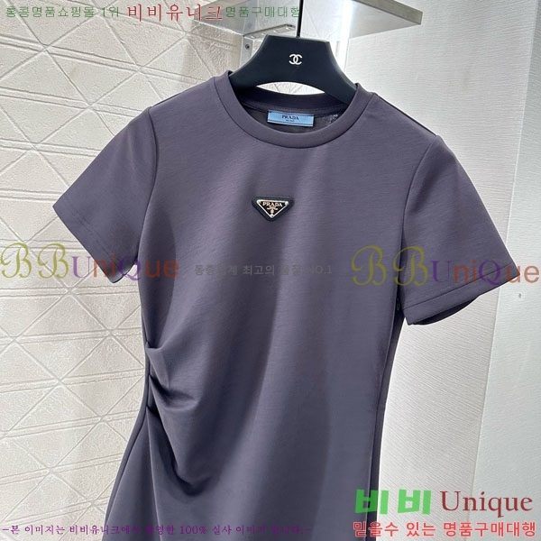   ǽ PA1112555-8