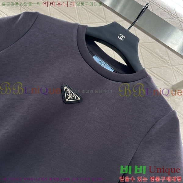   ǽ PA1112555-8