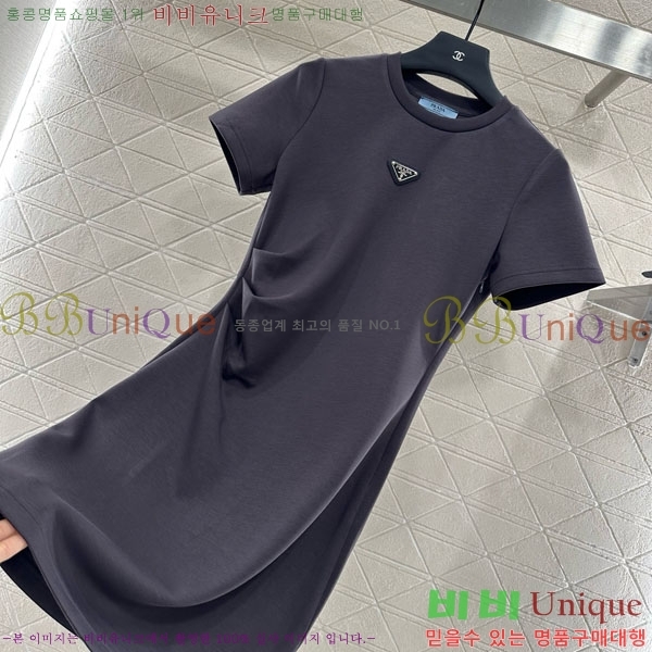   ǽ PA1112555-8