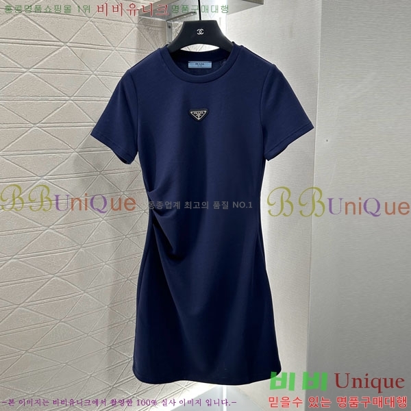   ǽ PA1112555-9