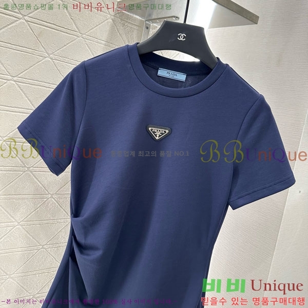   ǽ PA1112555-9