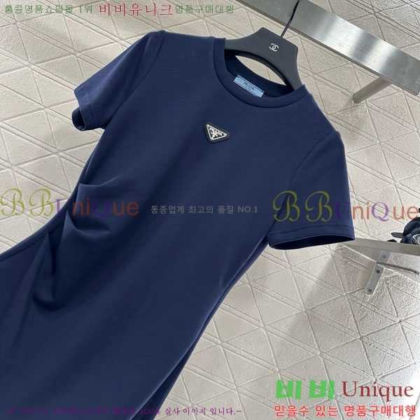   ǽ PA1112555-9