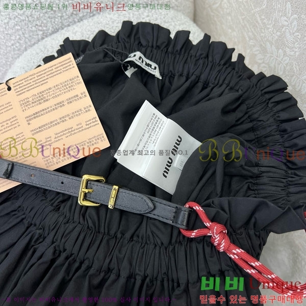  ̿̿ ĿƮ MU120335-12