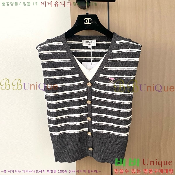  *  CHA34066-2