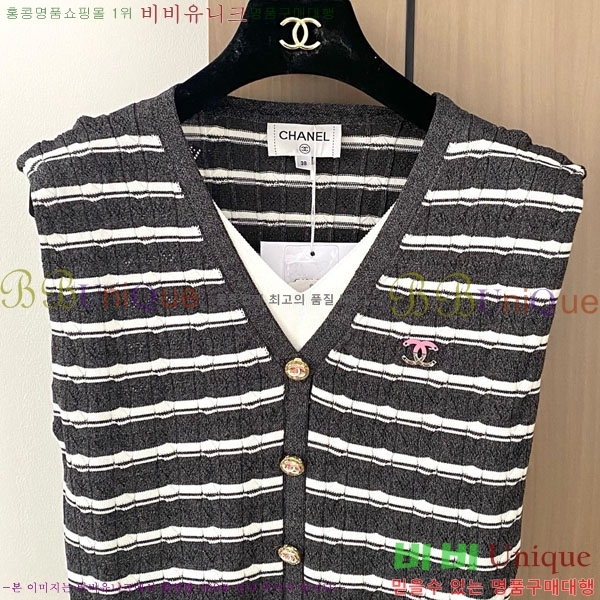  *  CHA34066-2